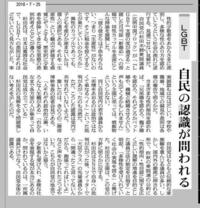 国語の文章の要約について 私は 国語のテストや授業などで 書いて Yahoo 知恵袋