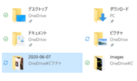マインクラフトで暗視テクスチャを入れたいのですが どこからダウンロードすれば Yahoo 知恵袋