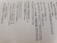 中原中也の 帰郷 という詩について教えてください 詩の読解がほしんですっ Yahoo 知恵袋