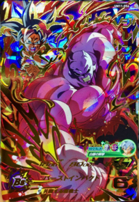 ドラゴンボール 大界王神 ドラゴンボールヒーローズ大神官