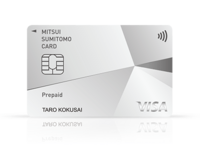 Visaのタッチ決済をするとき Icチップか通信のマーク どっ Yahoo 知恵袋