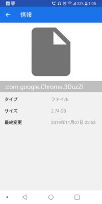 どこでもdigaで持ち出しダウンロードをしました ですが Iphoneのどこ Yahoo 知恵袋