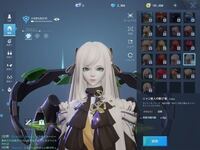 ドラゴンブラッド このニャン星人って言う髪型が欲しいですけど入手方法がわか Yahoo 知恵袋