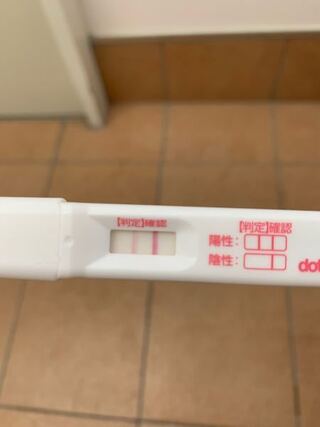 4 生理 予定 検査 薬 日後 日