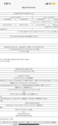 ｇｈｕｂでエーペックスレジェンズなどをアプリケーションに追加し Yahoo 知恵袋
