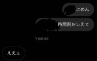 中3女子です 友達関係が本当にめんどくさいです 中学生女子は 特に Yahoo 知恵袋