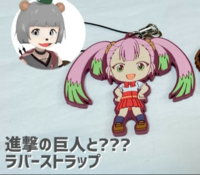 この右にいるピンクと緑の髪の女の子はなんという名前のキャラクターです Yahoo 知恵袋