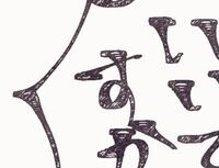 クリスタ フキダシペンで描いた半透明の吹き出しにフチだけをつける Yahoo 知恵袋