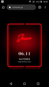 今日 6月11日はsixtonesのジェシーの誕生日ですが ソニーミ Yahoo 知恵袋