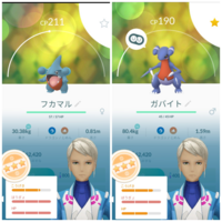 ポケモンgoで 野生のカイリューやバンギラスは見たことがありますが Yahoo 知恵袋