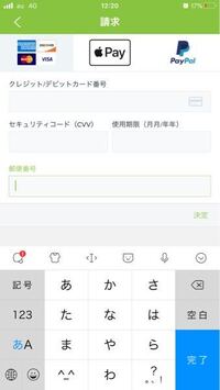 少女椿を試し読み または購入 電子書籍 出来るサイトはありますか Yahoo 知恵袋