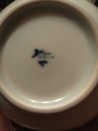 この陶器の裏印わかる方いらっしゃいますか？ 