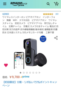 はま寿司で働いている方に質問です シフト表にleとかcfとか書いてあるの Yahoo 知恵袋