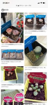 100均にケチャップやマスタードなどを入れておける容器ありますか 屋 Yahoo 知恵袋