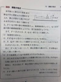 めんどくさい友達 ほんとにだるい こんな友達どう思いますか 高 Yahoo 知恵袋