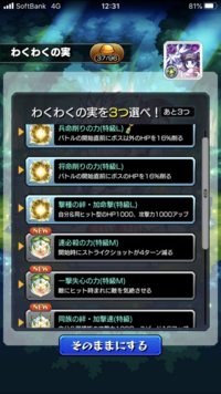 Owgafprog8wjdm