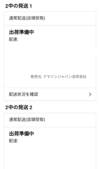 梯子を外される ハシゴヲハズサレル の具体例をいくつか教えて Yahoo 知恵袋