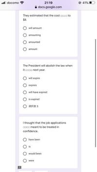 中学生英語助けてください またまたすみません 能動態と受動態の違いが Yahoo 知恵袋