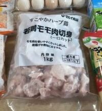 この冷凍鶏肉があるのですが 唐揚げ以外に簡単にできて美味しい料理なにがあ Yahoo 知恵袋