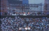吉田拓郎
1979年に行われた
篠島コンサートでの主な演奏メンバーを教えて下さい。 