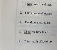 下線部の品詞を答えて 訳してください 教えてください 動動名名動 Yahoo 知恵袋