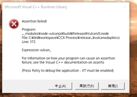 マインクラフトの統合版でエンドゲートウェイは手に入りますか Yahoo 知恵袋