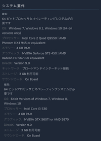 Macに対応していて無料のfpspcゲームってありますか Yahoo 知恵袋