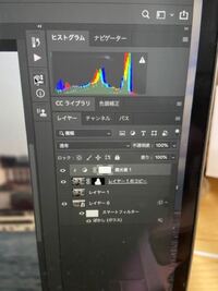 フォトショップでレイヤーを結合させないとはどういう意味でしょうか Yahoo 知恵袋
