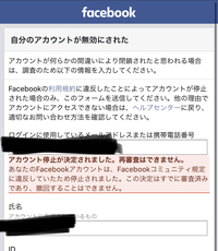 人格者ではない と言いたい時 反対語は何といいますか Yahoo 知恵袋