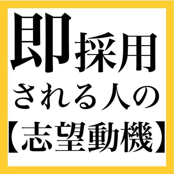 インスタによくある文字だけの投稿。それの背景？フレーム？枠？文字の 