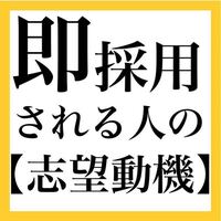 インスタによくある文字だけの投稿 それの背景 フレーム 枠 文字の入 Yahoo 知恵袋