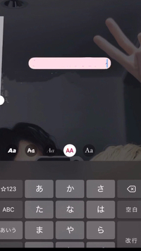 インスタで1度ミュートにした人のストーリーを見るにはどうしたら Yahoo 知恵袋