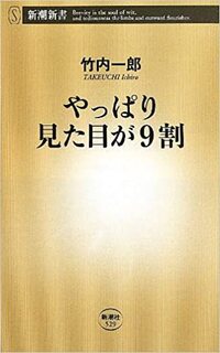 女々しい彼氏がうざいです 付き合って5ヶ月くらいになる彼氏がいるんです Yahoo 知恵袋