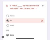 英語の文法について質問です なぜ画像のような答えになるのでしょう Yahoo 知恵袋