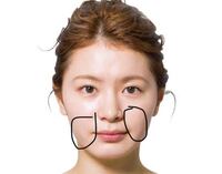 口の横の肉をなくすマッサージ方法を教えてください これはどうですか Yahoo 知恵袋