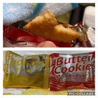 バレンタインのお菓子を作るときに 自分の髪の毛やまつ毛がお菓 Yahoo 知恵袋