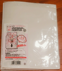 雑誌をファイリングしたいはじめましてだいたいの雑誌はａ４のファイルに入るのです Yahoo 知恵袋