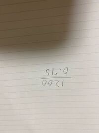 手を上げろ の英語の読み方は何ですか ぷっとあっぷあはんどでいいんです Yahoo 知恵袋