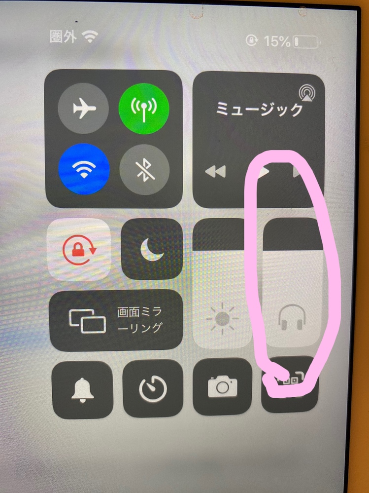 iPad MPG42J/A 第5世代 常にイヤホンモードで本体から音が出ない iPadヘッドホンマークになってて音が出ないです。子供のiPadが音
