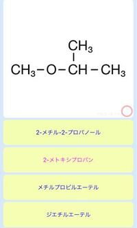 土壌の語呂合わせ何かありませんか レグールやテラロッサ等肥沃な土壌や痩せた土壌 Yahoo 知恵袋