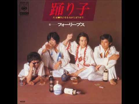 なぜジャニーズで在日がいないのですか Yahoo 知恵袋