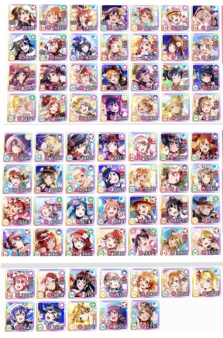面白くない スクスタ