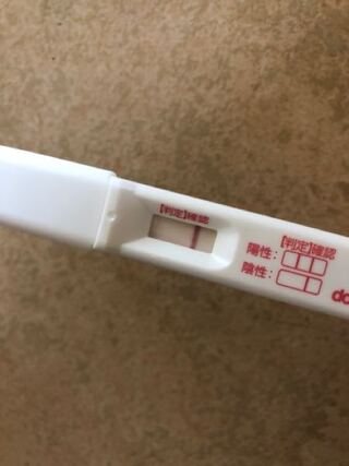 今日 ドゥーテストという妊娠検査薬を使いました 最後に生理が来 Yahoo 知恵袋