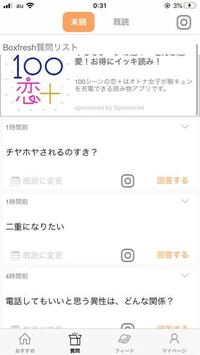 今 Tiktokで有名な おはようでやんす の元ネタはなんですか Yahoo 知恵袋