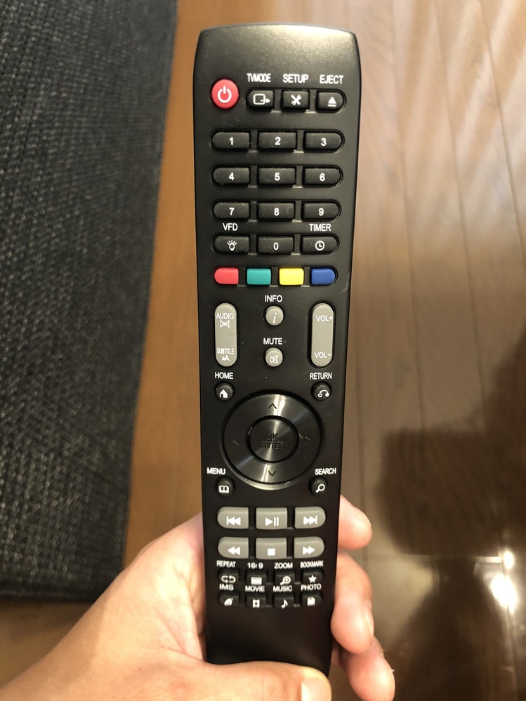 型番、メーカーが分からないリモコンがなんのメーカーや品番か分かる