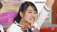 乃木坂46 向井葉月ちゃんの アントニオ猪木さんの顔真似が面白いと思 Yahoo 知恵袋