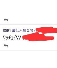 なんだか 5chのスレッド見られないんですが 皆さんは Yahoo 知恵袋