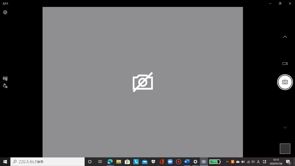 ノートパソコンのカメラがこのようになって映らないのですが どうしたら Yahoo 知恵袋