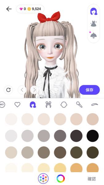 ゼペットについてです。 - この髪色は無くなったのですか？いつからか 