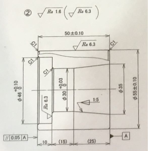  技能検定 nc旋盤 2級図面 – 技能検定 数値制御フライス盤 2級 – IRXFH 